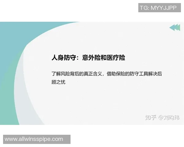 上海排球队防守体系解析与战术创新探讨