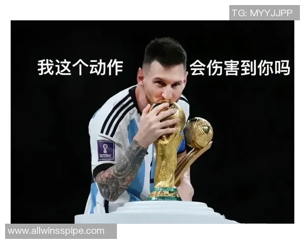 与梅西面对面畅谈足球梦想与人生哲学的精彩瞬间